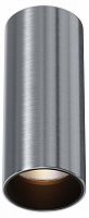 Накладной светильник Maytoni Technical FOCUS LED C056CL-L12W2.7K-W-PT
