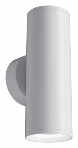 Бра Maytoni Technical Focus S C068WL-02W Бра Maytoni Technical Focus S C068WL-02W