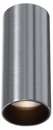 Накладной светильник Maytoni Technical FOCUS LED C056CL-L12W2.7K-W-PT Накладной светильник Maytoni Technical FOCUS LED C056CL-L12W2.7K-W-PT