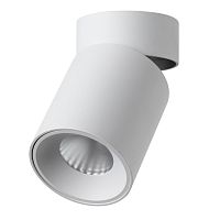 ODEON LIGHT 7133/7CL HIGHTECH ODL26 325 Потолочный светильник белый/металл IP20 LED 7W 525Лм 3000K 36° 220-240V TURNO