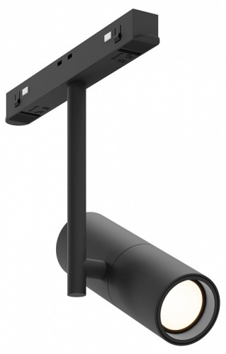 Светильник на штанге Maytoni Technical Elti TR005-4-12W-DS-B Светильник на штанге Maytoni Technical Elti TR005-4-12W-DS-B