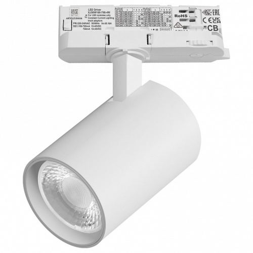 Светильник на штанге Lightstar Alta Base A5236QT36G Светильник на штанге Lightstar Alta Base A5236QT36G