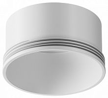 Кольцо декоративное Maytoni Technical Focus LED RingS-5-W