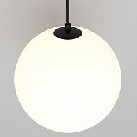 Подвесной светильник Maytoni Technical Luna P039PL-5W3K-20-B