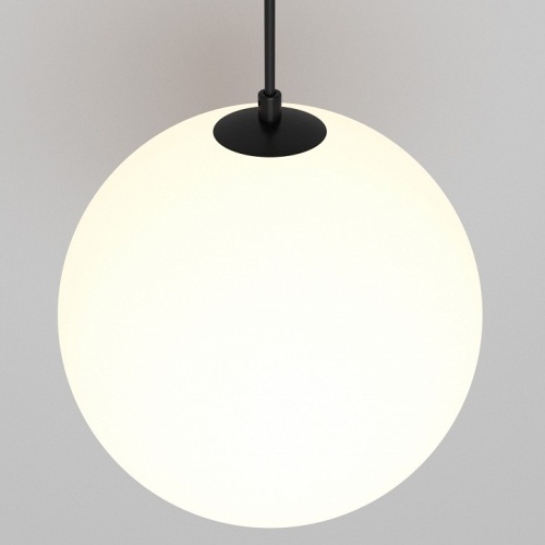 Подвесной светильник Maytoni Technical Luna P039PL-5W3K-20-B