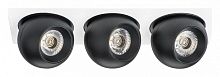 Встраиваемый светильник Lightstar Intero BALL i536727272