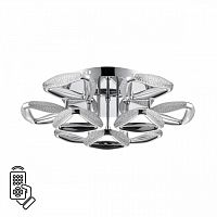 LUMION 8239/9CL LEDIO LN25 000 хром, металл/пластик Люстра потолочная с ПДУ LED 120W 3000-6000K 220V RUANA