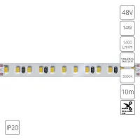 Светодиодная лента 48V 14,4W/m 3000К 10м IP20 Arte Lamp TAPE A4812010-07-3K