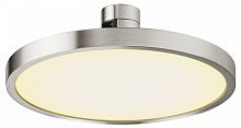 Накладной светильник Maytoni Technical Plato TR153-1-10W3K-PT