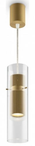 Подвесной светильник Maytoni Dynamics MOD326PL-01MG фото 3