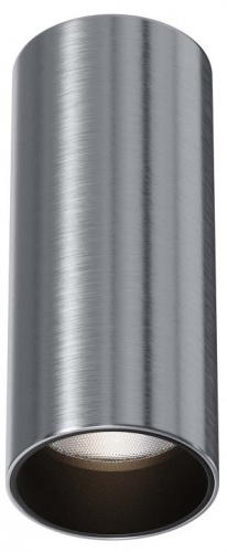 Накладной светильник Maytoni Technical FOCUS LED C056CL-L12W4K-W-PT Накладной светильник Maytoni Technical FOCUS LED C056CL-L12W4K-W-PT