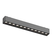 ST673.446.12 Магнитный трековый светильник Черный LED 1*12W 4000K 710Lm Ra>90 36° IP20 L230xW26xH24 48V