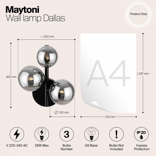 Бра Maytoni Dallas MOD545WL-03B фото 3 Бра Maytoni Dallas MOD545WL-03B фото 3