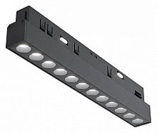 Встраиваемый светильник Maytoni Technical Points TR031-4-12WTW-M-DSZ-B