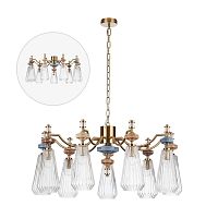 ODEON LIGHT EXCLUSIVE 5414/9 MODERN ODL_EX26 021 античная бронза/терракот/синий/бежевый/коричневый/металл/керамика Люстра E14 9*40W TERRA
