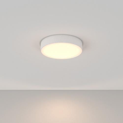 Накладной светильник Maytoni Technical Zon C032CL-36W3K-RD-W фото 2 Накладной светильник Maytoni Technical Zon C032CL-36W3K-RD-W фото 2