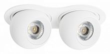 Встраиваемый светильник Lightstar Intero BALL i6266262