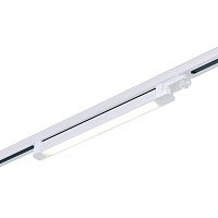 ST663.546.20 Св-к трек. Белый LED 1*20W 4000K 1 600Lm Ra>90 120° IP20 L535xW33xH73 165-265V