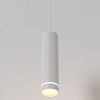 Подвесной светильник Maytoni Technical Orlo P085PL-12W3K-W