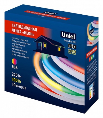 Готовое решение для улицы Uniel ULS-N22 UL-00006688 фото 10