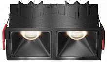 Встраиваемый светильник Maytoni Technical Alfa LED DL043-02-10W4K-SQ-B-1