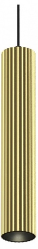 Подвесной светильник Maytoni Technical Calipso P106PL-01-GU10-BS