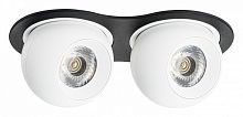 Встраиваемый светильник Lightstar Intero BALL i6276464