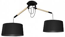 Подвесной светильник Mantra Nordica 4931
