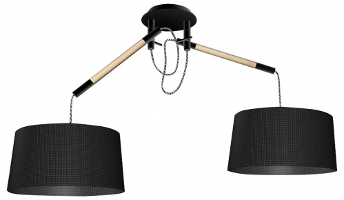 Подвесной светильник Mantra Nordica 4931