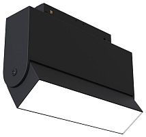 Накладной светильник Maytoni Technical Basis Rot TR013-2-10W3K-B-1