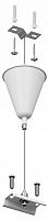 Подвес для трека Denkirs DK Track White TR1105-WH