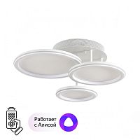 LUMION 8380/60CL LEDIO LN26 000 белый,металл/акрил Умная люстра потолочная с ПДУ и голосовым управлением LED 60W 3000-6500К 220V ALIS SMART
