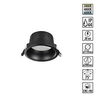 NOVOTECH 359554 WIR NT25 500 черный Светильник встраиваемый с переключателем цв. температуры IP44 LED 20W 220-240V 3000К\4000К\6000К CLARA