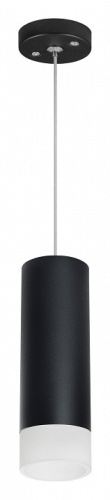 Подвесной светильник Lightstar Rullo RP48731 фото 2 Подвесной светильник Lightstar Rullo RP48731 фото 2