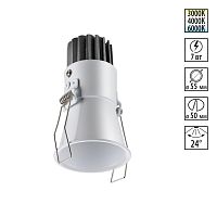 NOVOTECH 358906 SPOT NT22 516 белый Встраиваемый светодиодный светильник с переключателем цветовой температуры IP20 LED 3000К\4000К\6000К 7W 220V LANG
