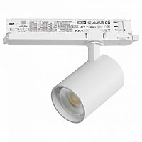 Светильник на штанге Lightstar Alta Base A5246DALI