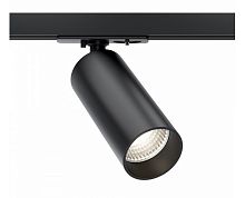 Светильник на штанге Maytoni Technical Focus TR021-1-12B3K-W-D-B