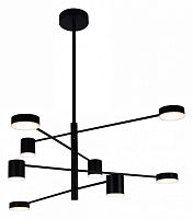 Люстра на штанге Kink Light Мекли 07650-8D,19(3000K)