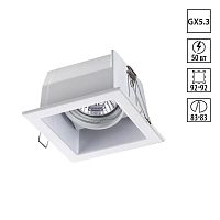 NOVOTECH 369637 SPOT NT12 544 белый Встраиваемый ПВ светильник IP20 GX5.3 50W 12V BELL