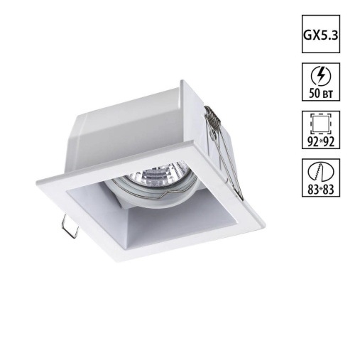 NOVOTECH 369637 SPOT NT12 544 белый Встраиваемый ПВ светильник IP20 GX5.3 50W 12V BELL
