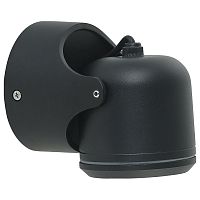 Светильник на штанге Feron DH1501 51739