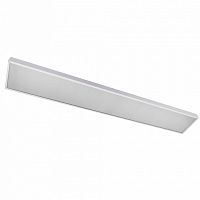 Светильник для потолка Армстронг Uniel Medical White UL-00004487
