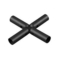 NOVOTECH 359381 KONST NT24 048 черный Соединитель гибкий "X" IP20 48V GLAT