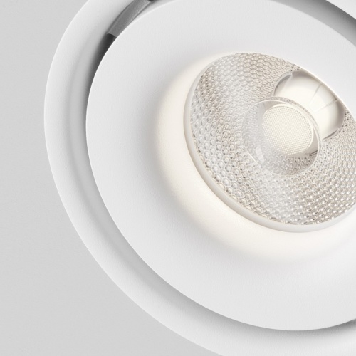 Светильник на штанге Maytoni Technical Yin C084CL-15W4K-W фото 6 Светильник на штанге Maytoni Technical Yin C084CL-15W4K-W фото 6