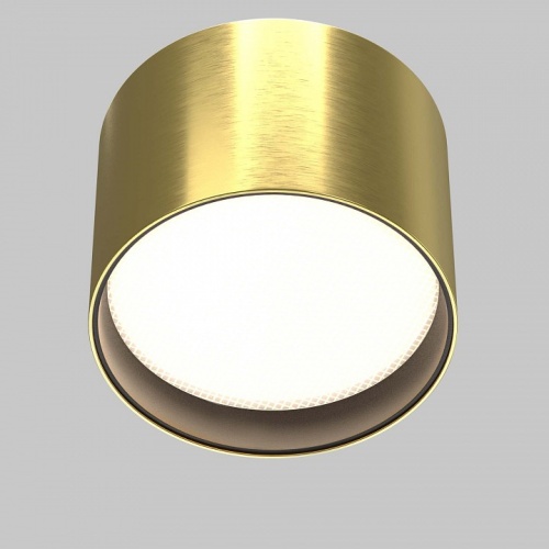 Накладной светильник Maytoni Technical Glare C127CL-L7W4K-BS фото 2 Накладной светильник Maytoni Technical Glare C127CL-L7W4K-BS фото 2