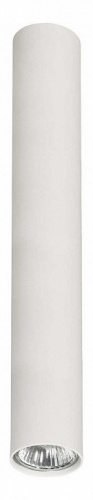 Накладной светильник Nowodvorski Eye White 5471 Накладной светильник Nowodvorski Eye White 5471