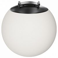 Накладной светильник Maytoni Technical Luna TR125B-10W4K-B
