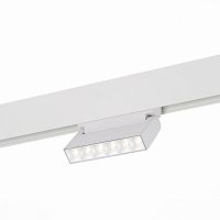 ST364.546.06 Магнитный трековый светильник белый LED 1*6W 4000K 532Lm Ra>80 36° IP20 L120xW22xH108 48V
