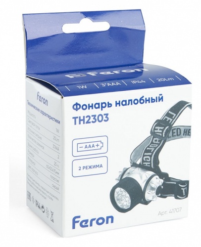 Фонарь налобный Feron TH2303 41707 фото 2