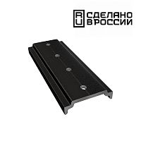 NOVOTECH 135160 SHINO NT23 055 черный Соединительная планка IP20 FLUM